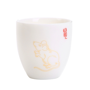 德化白瓷茶杯十二生肖主人杯大号品茗杯陶瓷茶杯羊脂玉瓷功夫茶杯