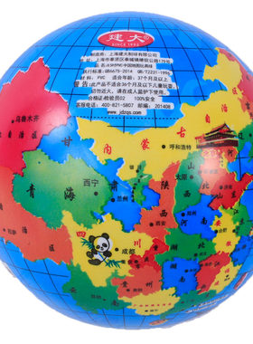 包邮充气学习玩具加厚防爆地球仪