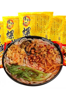 广西特产正宗速食包装300g螺蛳粉