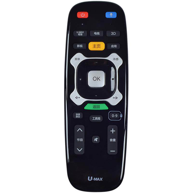 适用长虹CHIQ启客电视机语音遥控器RL86AT通用RL87ATB9000 B8000 3D58B6000i 3D58C5588熊猫Le42c19s-ud