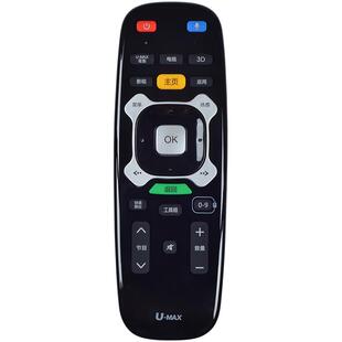 适用长虹CHIQ启客电视机语音遥控器RL86AT通用RL87ATB9000 B8000 3D58B6000i 3D58C5588熊猫Le42c19s-ud