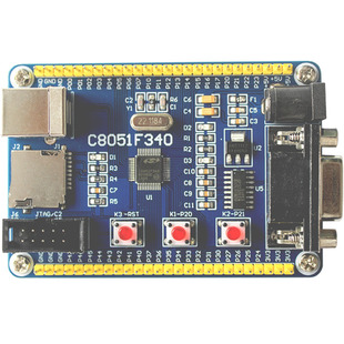 C8051F340 C8051F380开发板 核心板 学习板 系统板 新华龙单片机