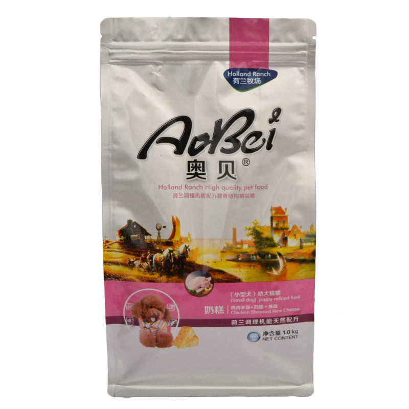 奥贝贵宾泰迪幼犬狗粮包邮