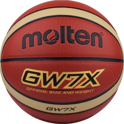 molten摩腾gw7x耐磨6号学生篮球