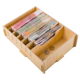 放钱的零钱收纳盒纸币现金商用抽屉钱格收纳分隔式钱盒子收银盒子