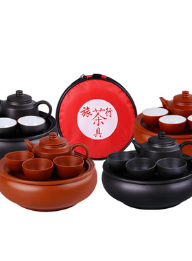 陶瓷紫砂旅行便携车载整套茶具