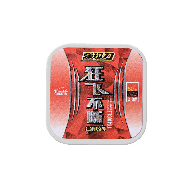 激光超细柔软德国进口暴力飞磕