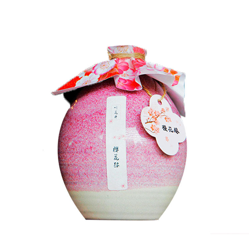 樱花酒好看的酒粉色日本女士酒甜酒女性特爱女生喝的酒低度果味酒