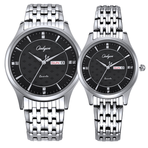 正品onlyou奥利妮情侣手表一对双日历男表潮流时尚防水石英表女表