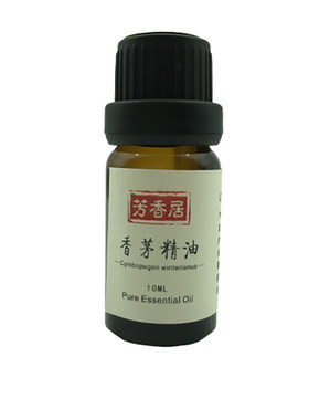 斯里兰卡香茅收缩毛孔单方精油