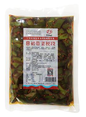 香辣裙带500g根茎大连特产海白菜