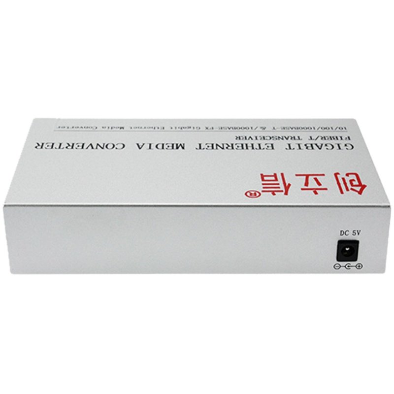 创立信 级联千兆2光4电光纤收发器多模双纤转换器SC/FC/LC千兆光千兆电单模单纤串联网络监控交换机1台价格