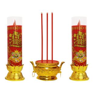 包邮电子蜡烛灯LED闪烁供佛蜡烛招财喜庆用品财神供灯无烟电蜡烛
