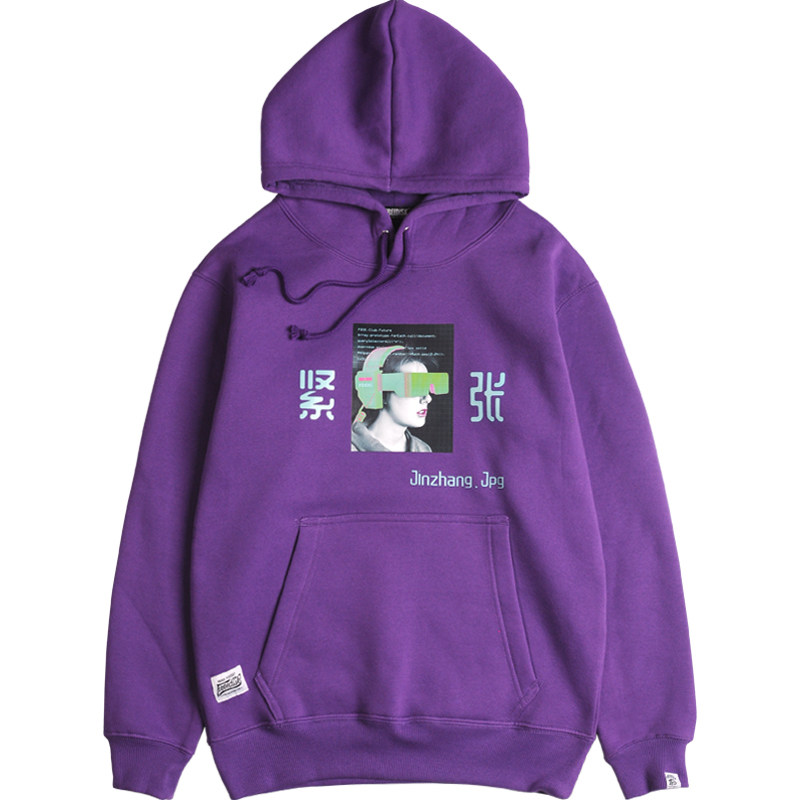 FDSK朋克科技潮流蒸汽波