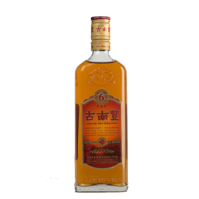 古南丰六年陈年花雕糯米包邮黄酒