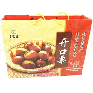 天富滋即食板栗礼盒秦皇岛特产