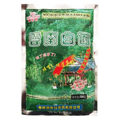 白面东村500g烧烤麻辣烫鲜香粉