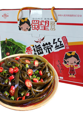 蜀望特产休闲学生包装即食下饭菜