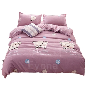 被套床单两件套0.6m1.5米床上用品单双人学生1.8被罩被单二2件套