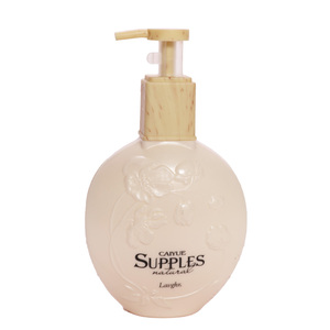 LAVGHR绿笑丝耀马油营养发膜精华霜护发素女头发柔顺淘米胶500ml