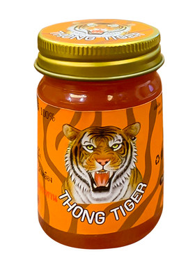 泰国正品乐睡恬天然乳胶RESTIER