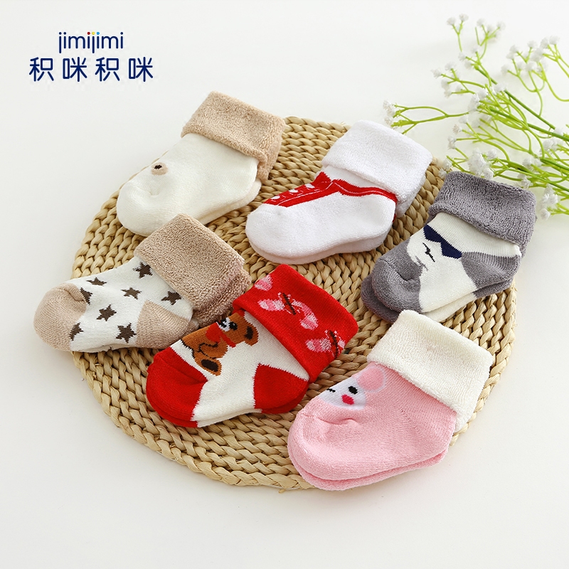 Chaussettes pour bébé JIMIJIMI - Ref 2113482 Image 1