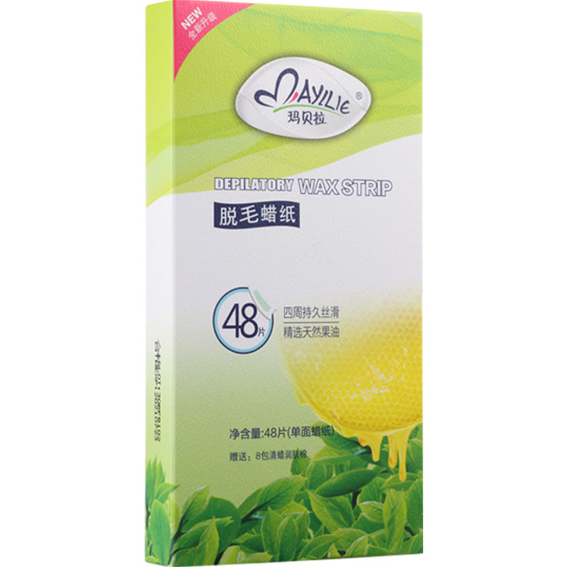 玛贝拉蜜蜡脱毛蜡纸唇部全身腋下腿部脸部唇毛脱毛膏男女非永久