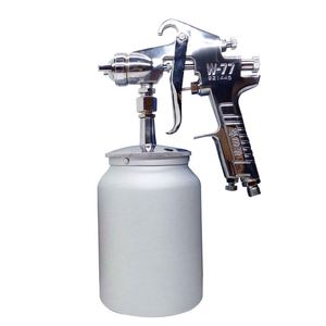 油漆喷枪壶单壶W-71喷漆枪通用上壶下壶罐W-101喷枪W-77喷枪配件