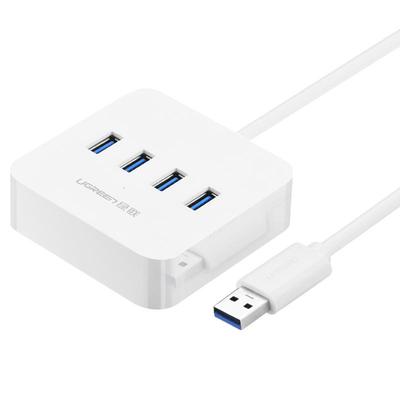 绿联USB3.0扩展器多功能4口HUB