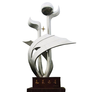 景观园林不锈钢雕塑定制城市广场大型文化艺术品雕像制作金属摆件