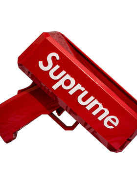 supreme抖音同款网红神器喷钱枪