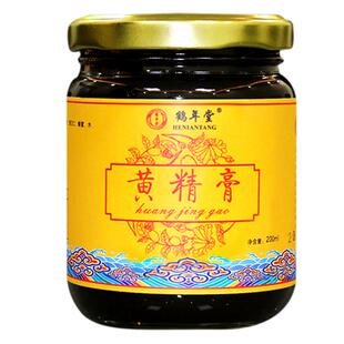 北京鹤年堂黄精膏保证正品