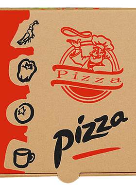 新创美达pizza披萨盒牛皮瓦楞比