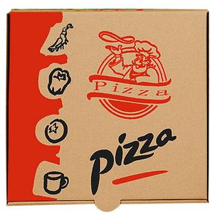 新创美达pizza披萨盒牛皮瓦楞比萨打包盒6/7/8/9/10/12寸匹萨盒子