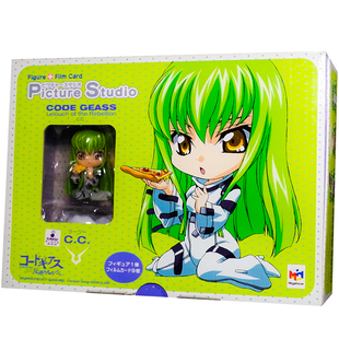 日版 限定版 叛逆的鲁鲁修 CC 披萨 Q版 手办 MegaHouse 非 万代