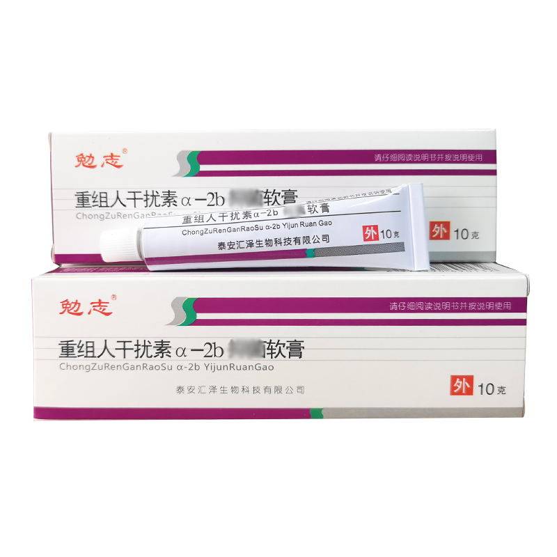 去除腋下小颗粒手茧脚刺老茧手足浴足剂