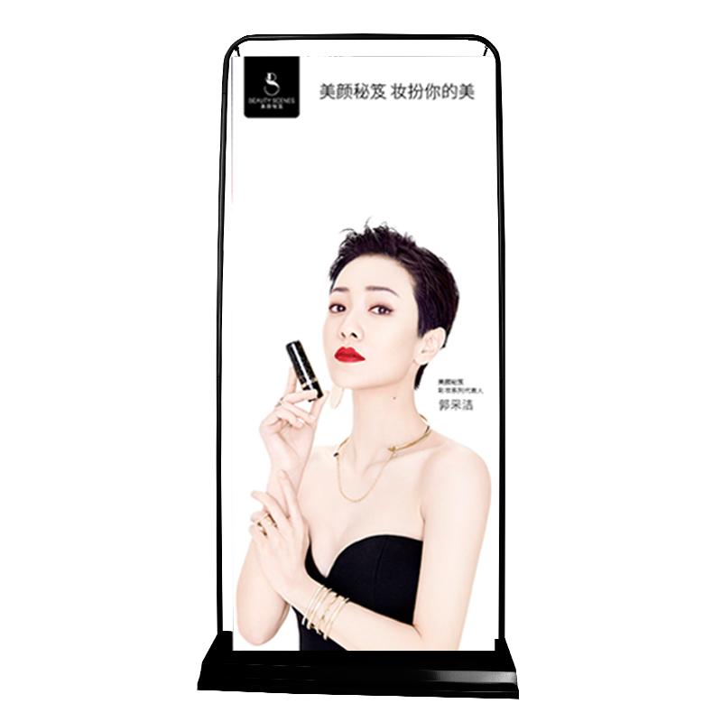 门型X展架80x180广告牌立式落地易拉宝海报设计定制开业宣传架