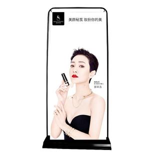 门型X展架80x180广告牌立式落地易拉宝海报设计定制开业宣传架