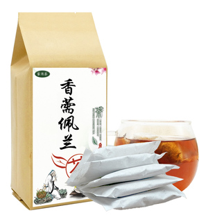香薷佩兰茶30包可搭配藿香佩兰茶陈皮茯苓甘草桂枝香薷饮香薷草茶