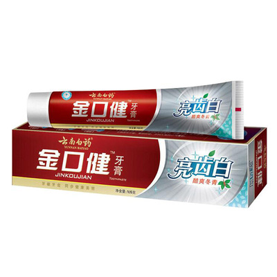 云南白药牙膏金口健酷爽冬青105g