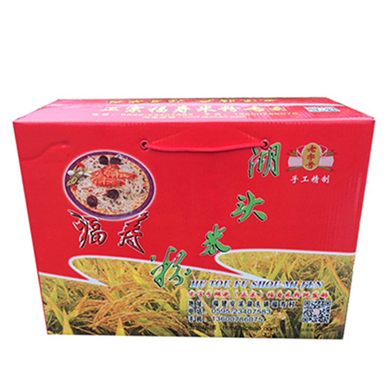 湖头米粉 福寿正宗福建闽南 泉州特产 礼盒装 手工粉干/粉丝 米线