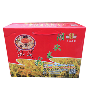 湖头米粉 福寿正宗福建闽南 泉州特产 礼盒装 手工粉干/粉丝 米线