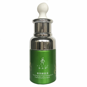 小绿瓶 雅施美七草原液正品30克排除黑色素去除铅汞假一赔十