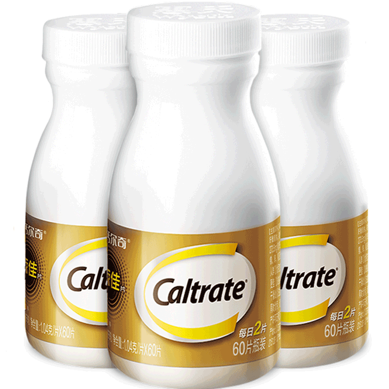 3瓶钙尔奇中老年碳酸钙60片