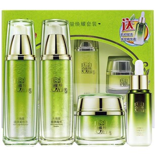 百雀羚水能量焕耀套装焕颜水乳霜补水保湿紧致亮肤敏感肌女礼盒