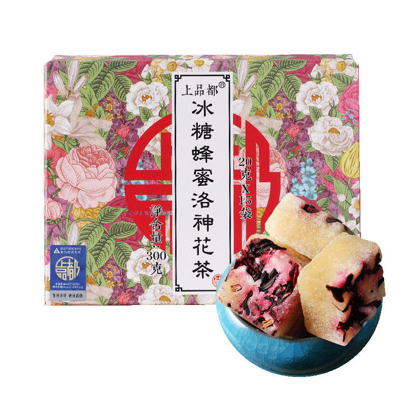 【买3送1】蜂蜜冰糖洛神花干玫瑰茄花茶云南茶包食用洛神花果