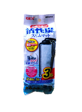 瀑布过滤棉五味活性炭棉