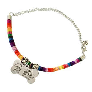 宠物定制狗牌吊牌刻字猫咪身份牌小狗狗铃铛项链泰迪项圈名牌饰品