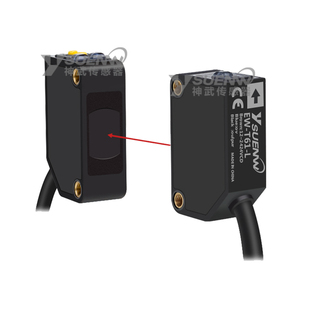 神武EW-T61对射光电开关红外光电传感器替代E3Z-T61/T81/CX-412-P