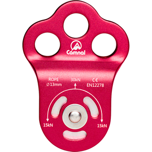 坎乐户外攀岩攀树滑轮组登山横渡运输三孔单滑轮轴承高空救援装备
